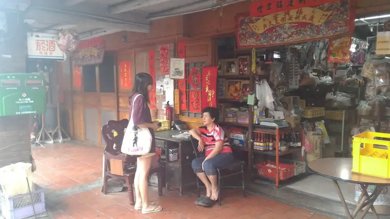 Old general store on Dali old street-Dali, Taichung, Taiwan. 