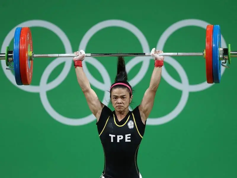 Hsu Shu-ching won 2 Olympic gold medals, the only Taiwanese athlete to do so.  She was later  involved a controversial doping scandal.